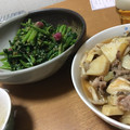 ﾌﾞﾚﾝﾀﾞ's cooksnap of when they made ほうれん草のゆで方.
