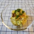 violets's cooksnap of when they made かぼちゃのヨーグルトサラダ★.