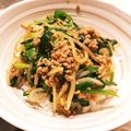 クックP9XMDL☆'s cooksnap of when they made いろいろ野菜と合挽き肉のピリ辛丼♪.