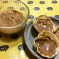 いお。's cooksnap of when they made 餃子の皮でカリカリ器のチョコムース♡.