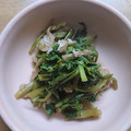 かりあん's cooksnap of when they made せりと油揚げのおひたし.