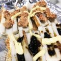 つぐみ's cooksnap of when they made 竹輪の明太子マヨ焼き☆.