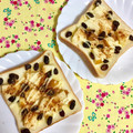 ふたごゆき's cooksnap of when they made ❁焼マヨりんごトースト❁.