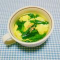 まあまま☆0403's cooksnap of when they made にらと卵の中華スープ.
