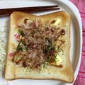 ankotetu's cooksnap of when they made お好み焼きトースト.
