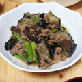 ぽり〜ん's cooksnap of when they made 簡単！我が家のナス味噌炒め.