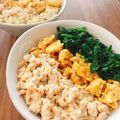 Carri子's cooksnap of when they made しっとりふわふわ♡豆腐入り鶏そぼろ.