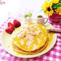 2525招き猫's cooksnap of when they made カンタン♪マンゴーソース✿.