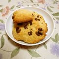 クックJQVPNX☆'s cooksnap of when they made 材料４☆はかり不要☆パン粉スコーン.