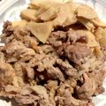 miiko大好き's cooksnap of when they made 簡単我が家の無限たけのこ(甘味噌味).