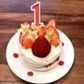 ♡ミーコ♡'s cooksnap of when they made 1歳誕生日♡離乳食ケーキ.