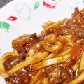 ☆めぇ☆ﾐ's cooksnap of when they made ❁ハヤシうどん❁.
