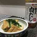 クックL0Q8OF☆'s cooksnap of when they made 厚揚げの肉野菜炒め.