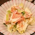 nappe15's cooksnap of when they made ロメインレタスと青りんご☆サラダ.