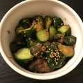 るーるーー's cooksnap of when they made ◆胡瓜の梅かつを和え～青シソ風味◆簡単.