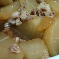 美くぅ汰's cooksnap of when they made 豚肉と大根の煮物☆.