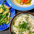 うるめ母ちゃん's cooksnap of when they made 青森名物いちご煮で簡単豪華、炊き込みご飯.