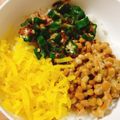 さおりらっくま's cooksnap of when they made ネバネバ丼.