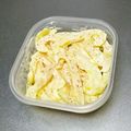 ☆ありか358☆'s cooksnap of when they made パプリカのマヨ七味和え.