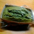 hiropipi☆'s cooksnap of when they made 抹茶で生クリームパウンドケーキ.
