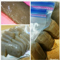 ﾋﾟﾛﾐ♡'s cooksnap of when they made 手作り蒟蒻の刺身.