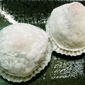 専業主婦になりたぁい's cooksnap of when they made 小さないちご大福.