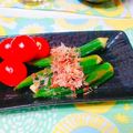 kochi子's cooksnap of when they made オクラの梅マリネ★南高梅で.