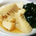おたまっち's cooksnap of when they made 若竹煮.