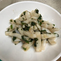 ーいとみー's cooksnap of when they made ✿簡単♫イカの青じそバター焼き✿.