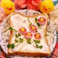 ももちゃんのれしぴ's cooksnap of when they made トーストアート　ちくわ鳥.