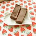 あやちん０８１６'s cooksnap of when they made チョコようかん.