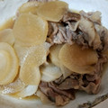 ひーとmama's cooksnap of when they made 輪切り大根（切り干し大根）と豚肉の煮物.