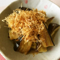 CANADOLL's cooksnap of when they made 簡単☆なす炒め☆(煮浸し風).