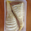 クックKOYM89☆'s cooksnap of when they made たけのこのアク抜き(茹で方).