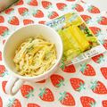 あやちん０８１６'s cooksnap of when they made 時間が経ってもしっとりのマカロニサラダ.