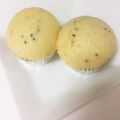 Rumi0605's cooksnap of when they made 子供の朝食おやつに☆黒ごまきなこ蒸しパン.