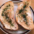 ayakaL7's cooksnap of when they made ミネラルトースト☆のり塩バター・トースト.
