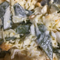 大阪のちゃーちゃん's cooksnap of when they made 絹さやと卵の簡単サラダ♪.