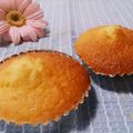 shiopapa's cooksnap of when they made 思い出の昔懐かしマドレーヌ.