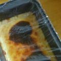 SMMN's cooksnap of when they made トルコのお米ミルクプリン（ストゥラッチ）.