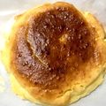 クックI6NLMD☆'s cooksnap of when they made ★超超超簡単 ベイクドチーズケーキ★.