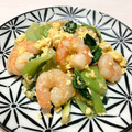 ☆SariSari☆'s cooksnap of when they made ☆エビと青梗菜と卵の炒め物☆.