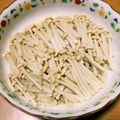 max4995's cooksnap of when they made えのき茸の簡単ヘルシーおつまみ.