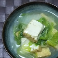 みがつくひと's cooksnap of when they made 厚揚げと白菜のとろ〜り和風煮.