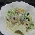 まみゃあ's cooksnap of when they made 白菜・ちくわのポン＋マヨ和え★.