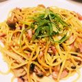 lagom_mjuk's cooksnap of when they made いかの塩辛としめじのパスタ(*´∀｀*).