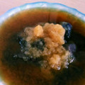 きえまま's cooksnap of when they made 作り置き＊焼き茄子のおろし乗っけ盛り.