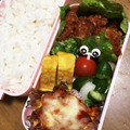 pinkあゆみん's cooksnap of when they made あまーい玉子焼き.