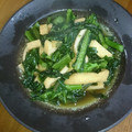にゃ★にゃ's cooksnap of when they made 春の香り☆くきたち菜の油揚の炒め.