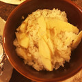 juliet323's cooksnap of when they made だれでも簡単！たけのこご飯☆アク抜き~.